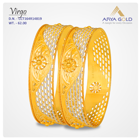 Arya gold bangles deals